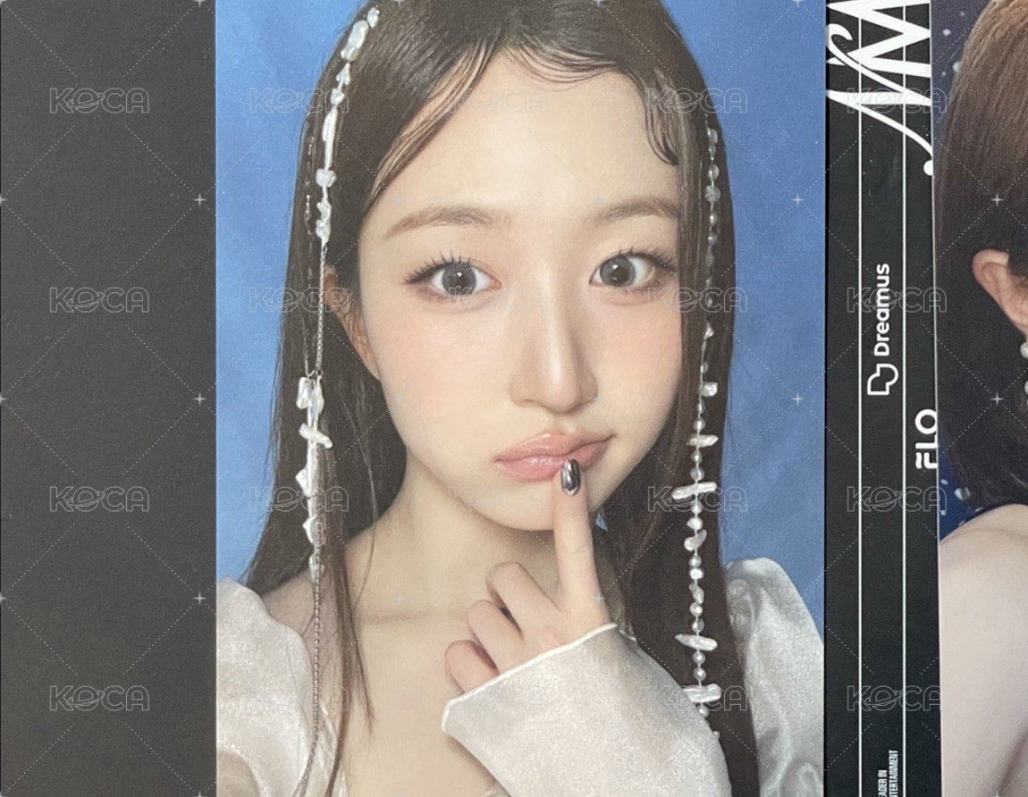 嫄