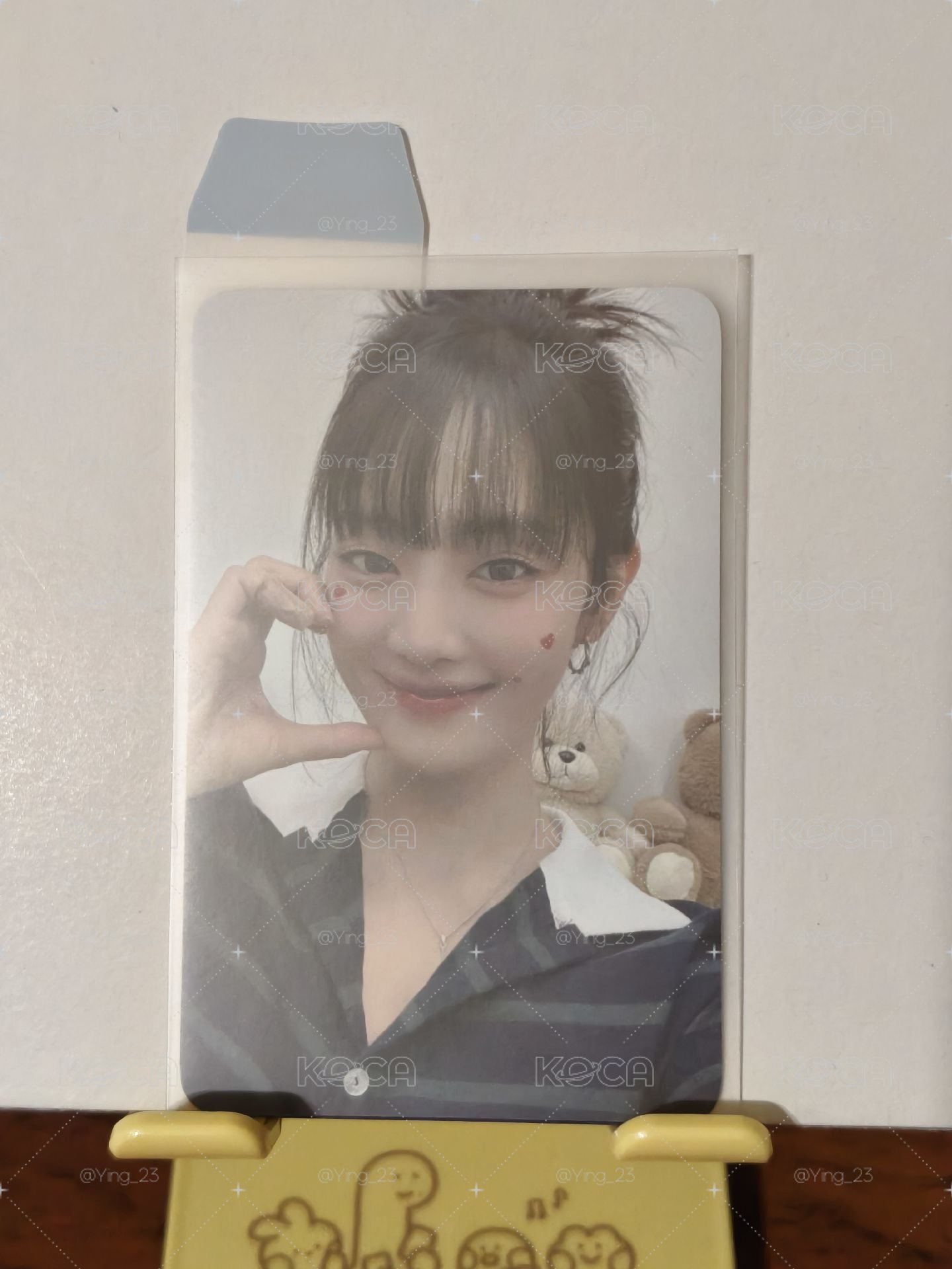 線下卡妮