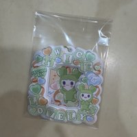 定延
