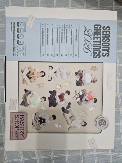Ateez 小八傘&GH5盤