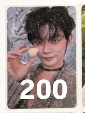 直出200