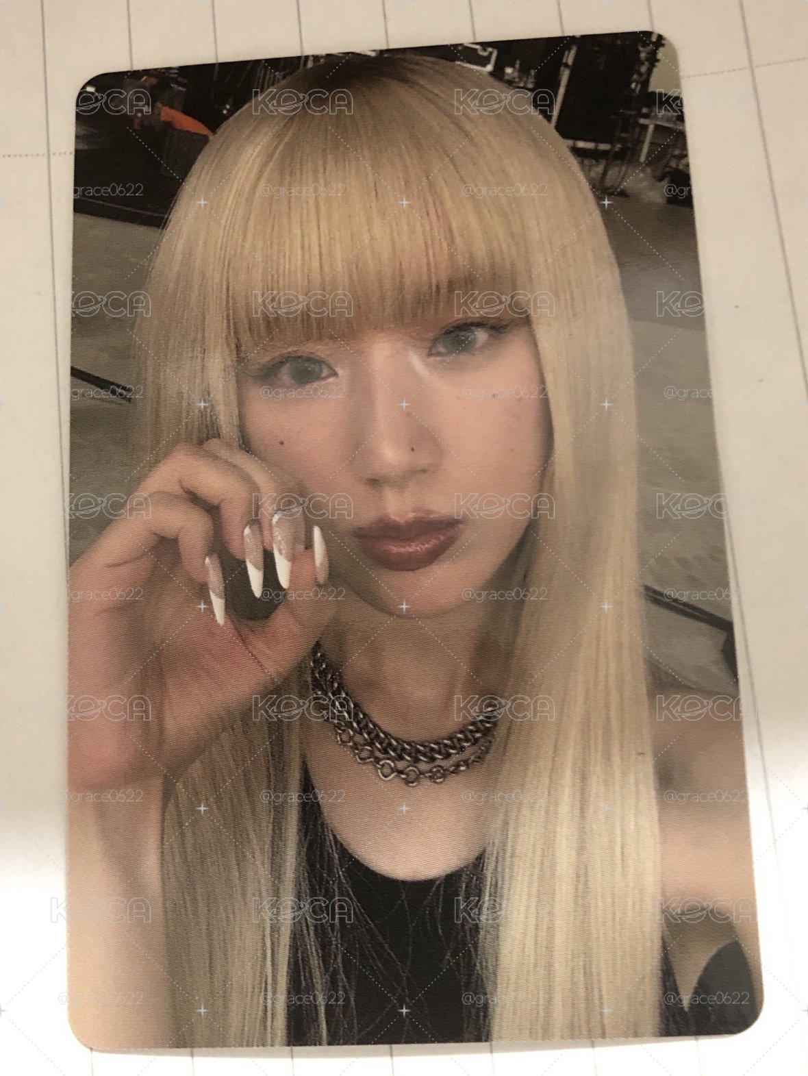 We made刷