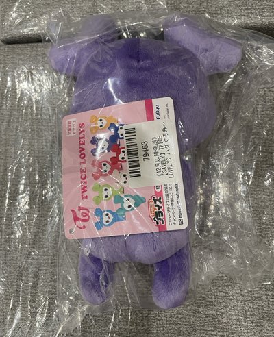GIGO Sana抱抱娃