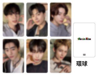 迷八日咖環球幸運卡1.0