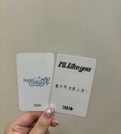 中背/校服慜