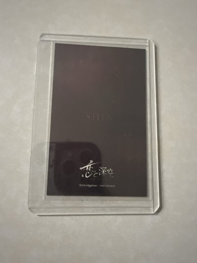 戀與深空 秦徹 招財貓咖啡廳 聯名 飲料卡