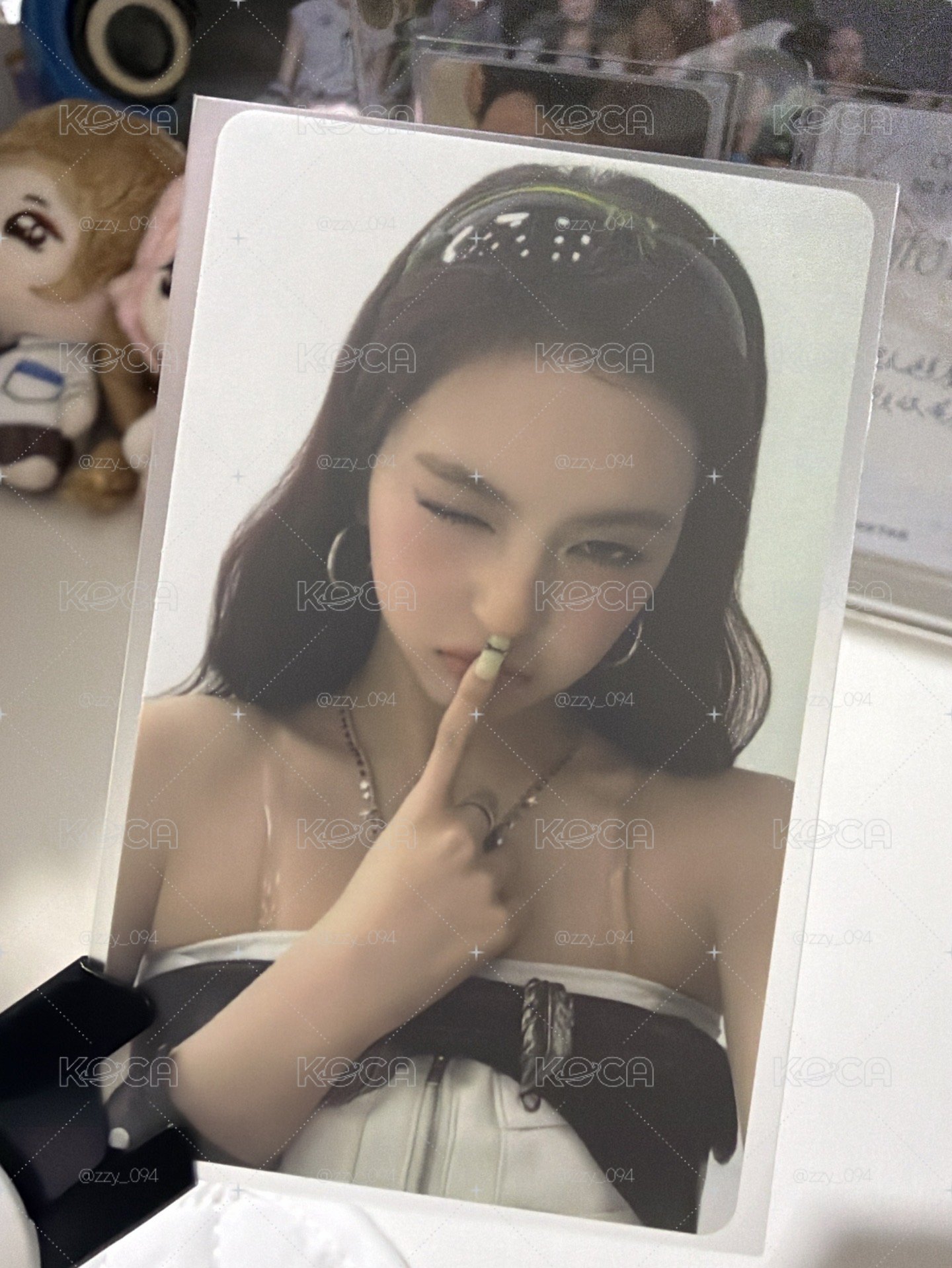柒