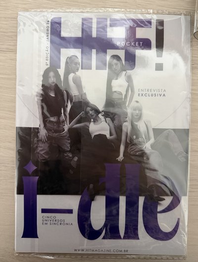 巴西雜誌