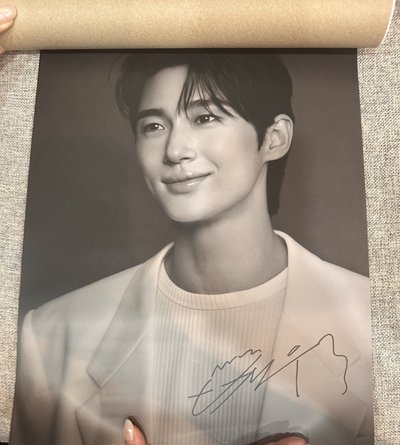 邊佑錫x潔美淨海報 