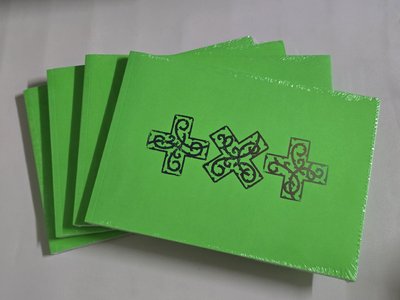 mini8未拆單封