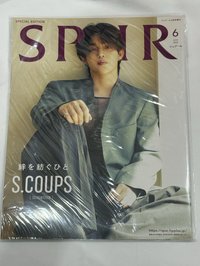 2024 六月刊s.coups
