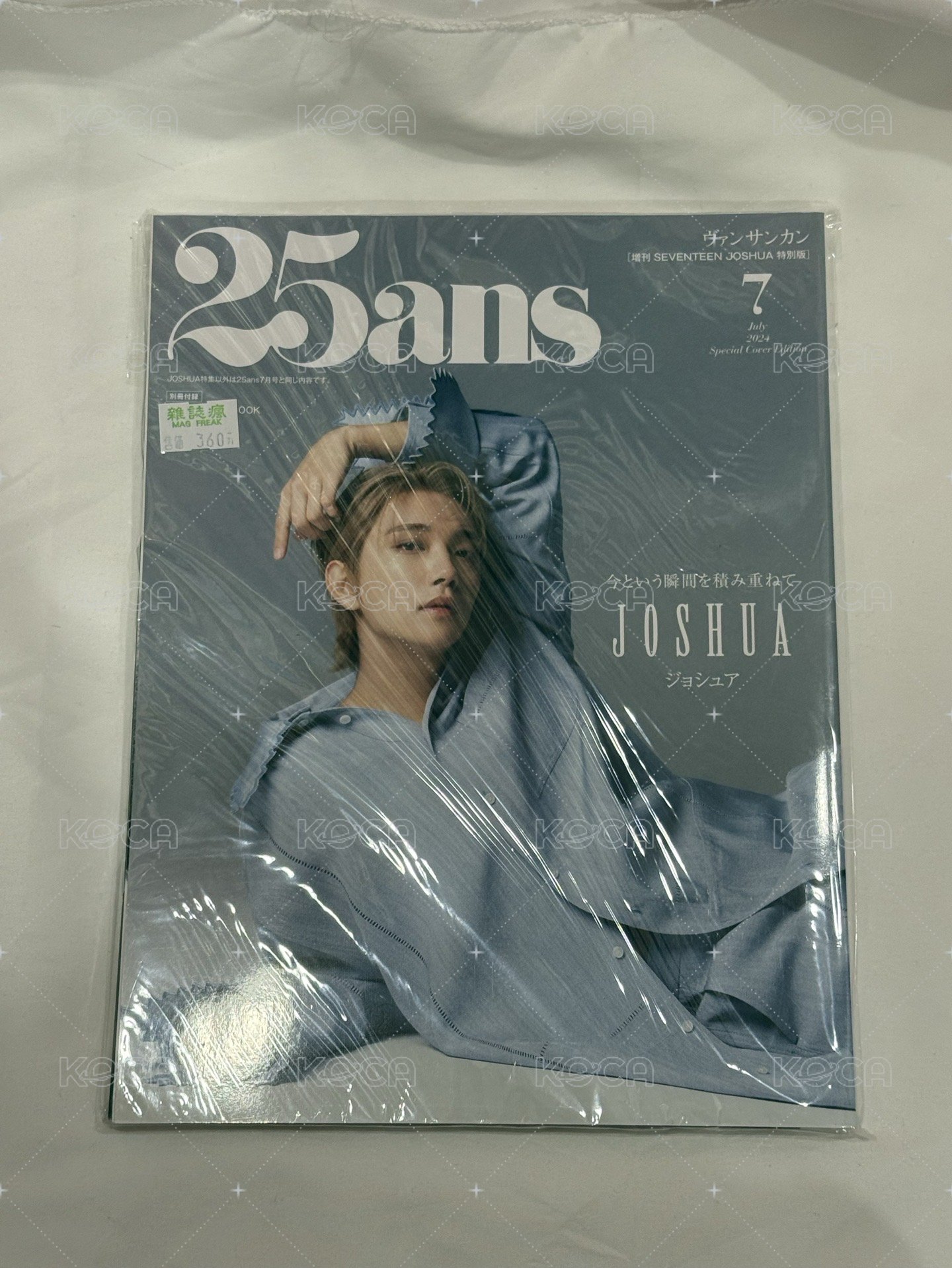 25ans2024七月刊Joshua