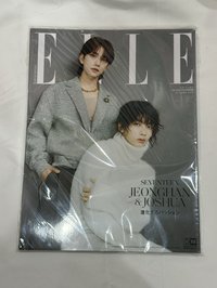 elle2023十月刊Jeonghan x Joshua 