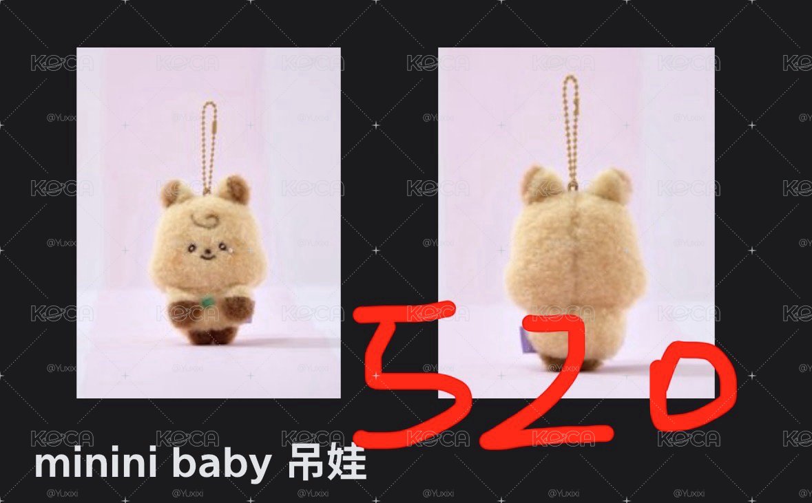 非現麵吊飾
