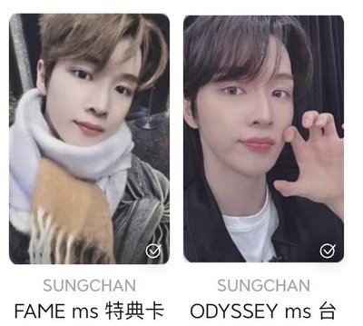 現貨-小卡綜合區（先私訊再下單）