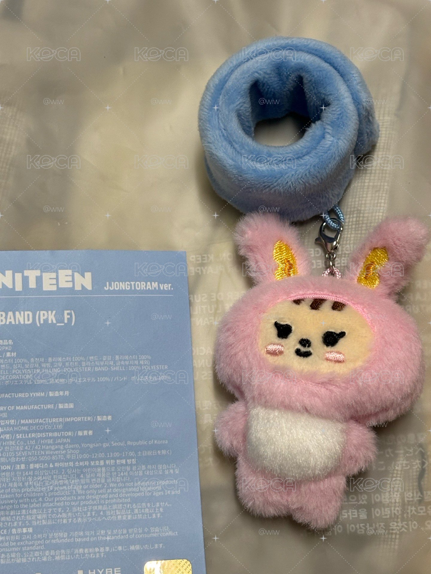 miniteen手燈環漢