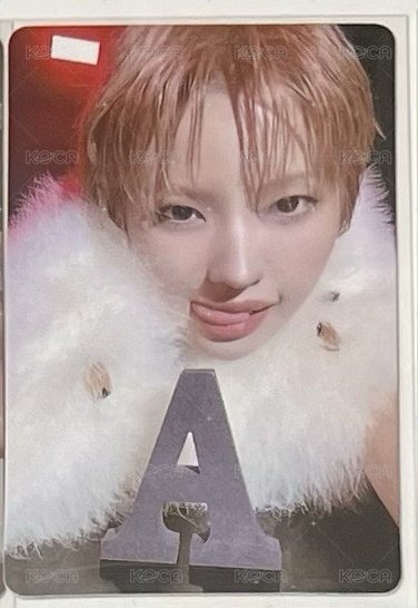 娟