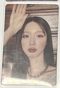 ✋🏻面
