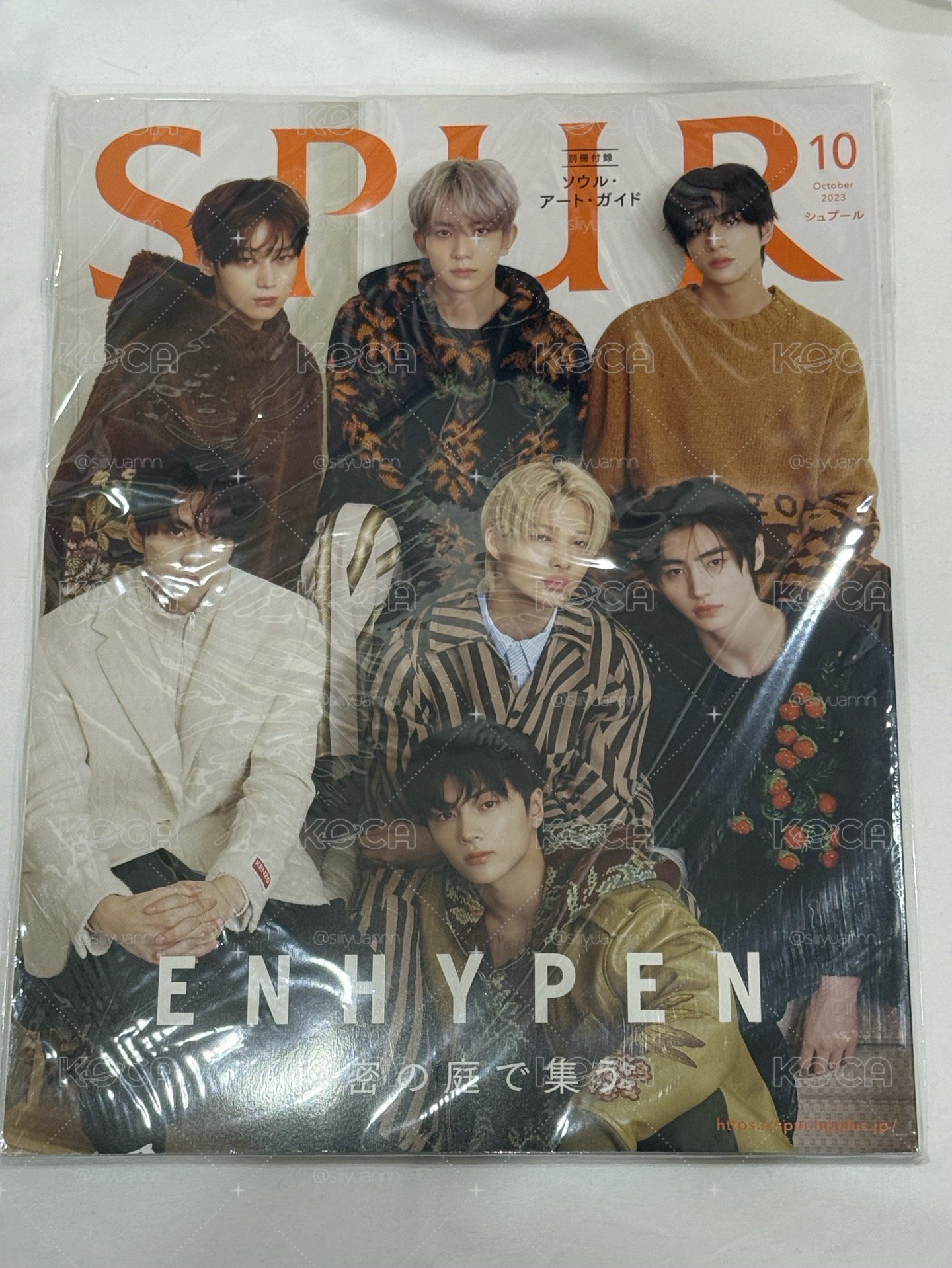 ENHYPEN 雜誌
