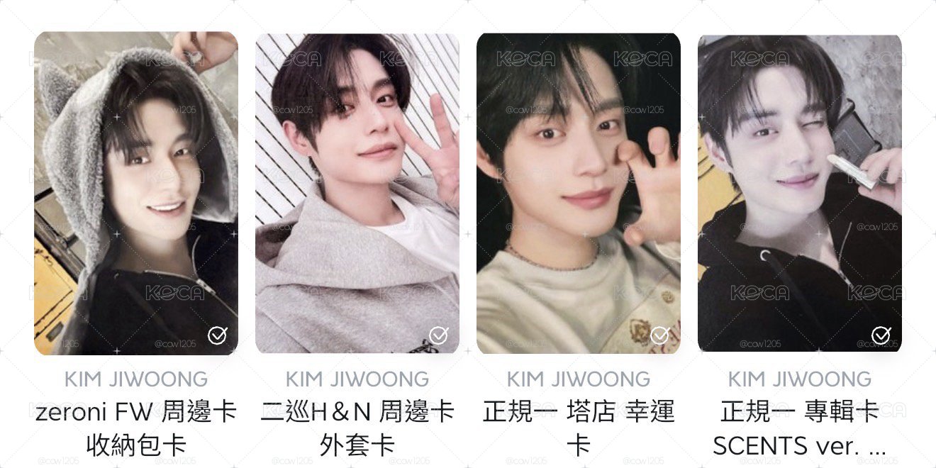 現貨-小卡綜合區（先私訊再下單）
