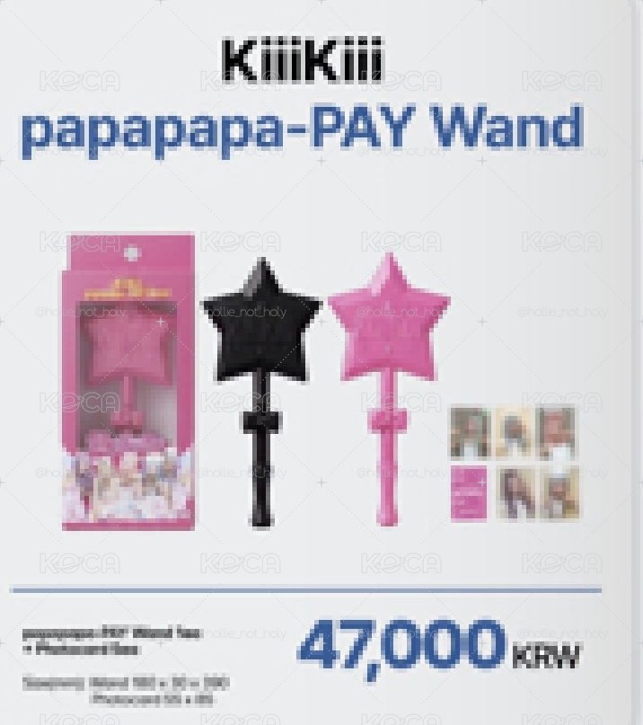 魔法小棒單卡