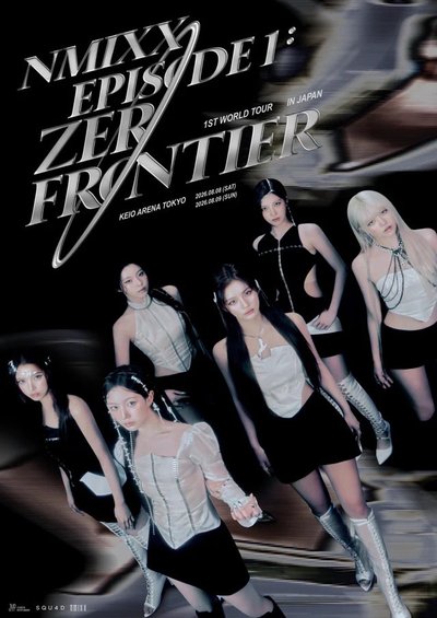現貨 日本 日場周邊 EPISODE 1: ZERO FRONTIER