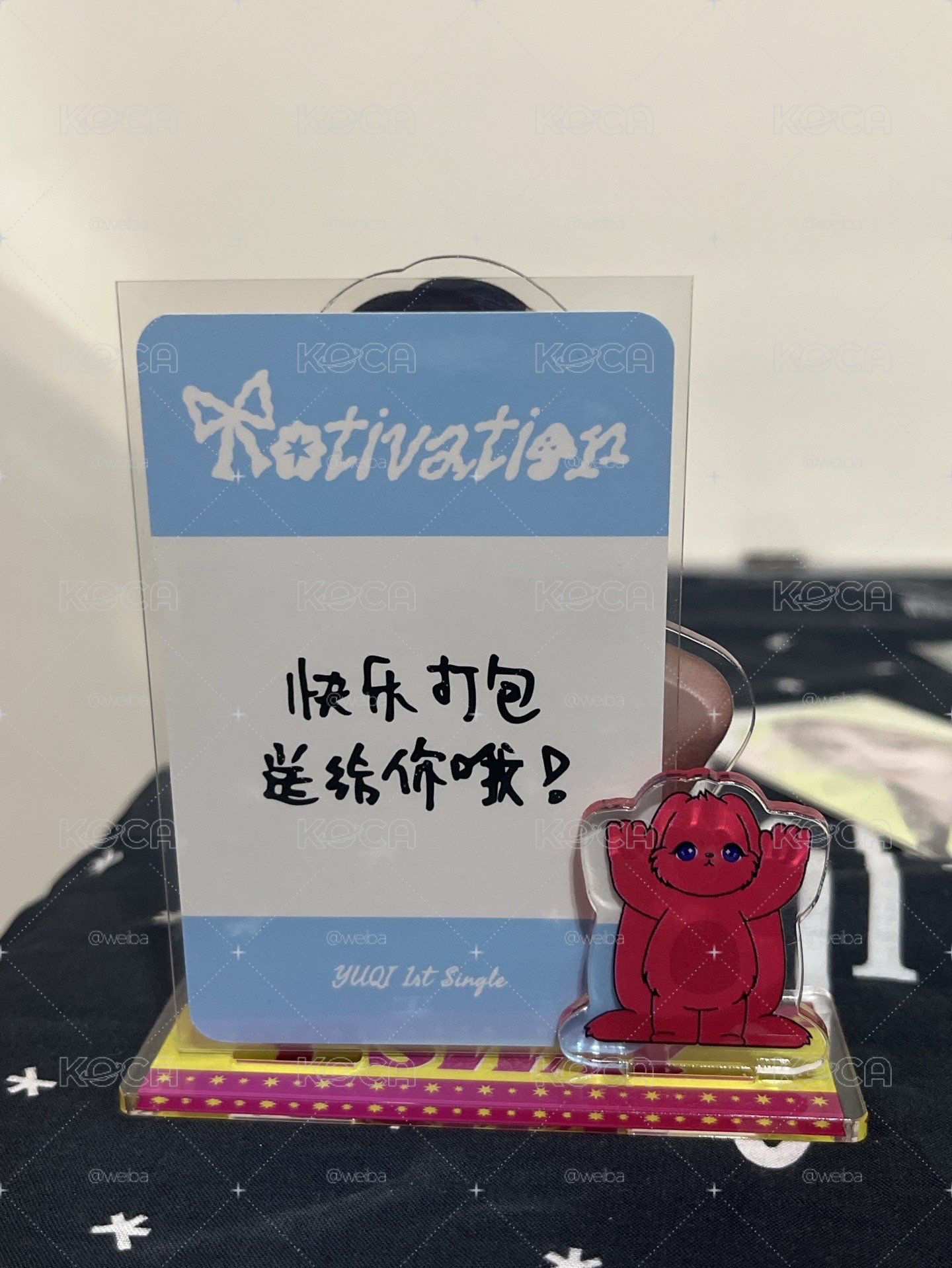 Motivation k4 特典卡 大臉琦 中文卡背