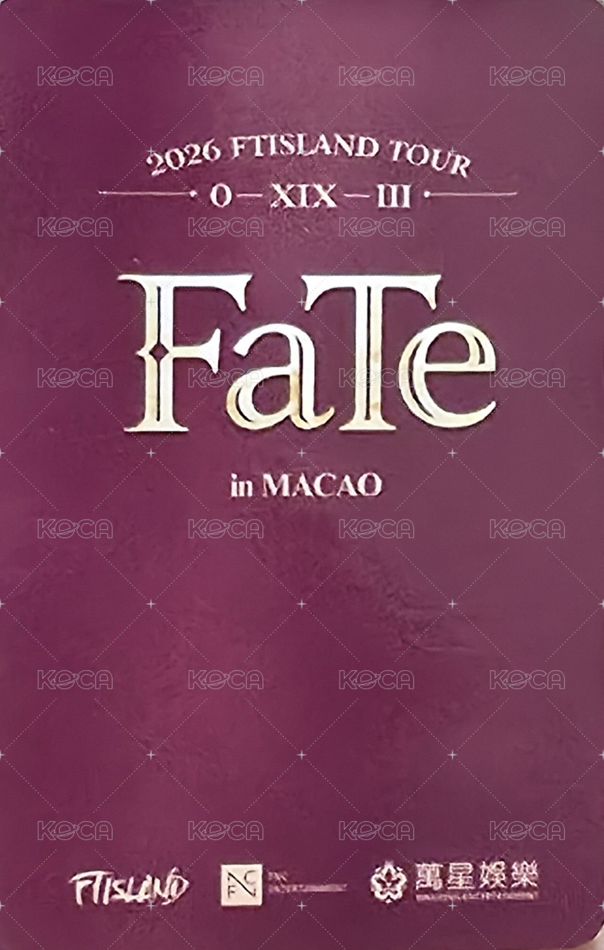 FaTe 澳門場 入場卡 / 場限卡  背面