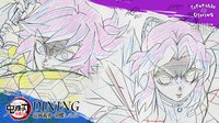 柱DINING -富岡義勇・胡蝶忍-