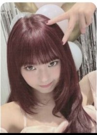 柒
