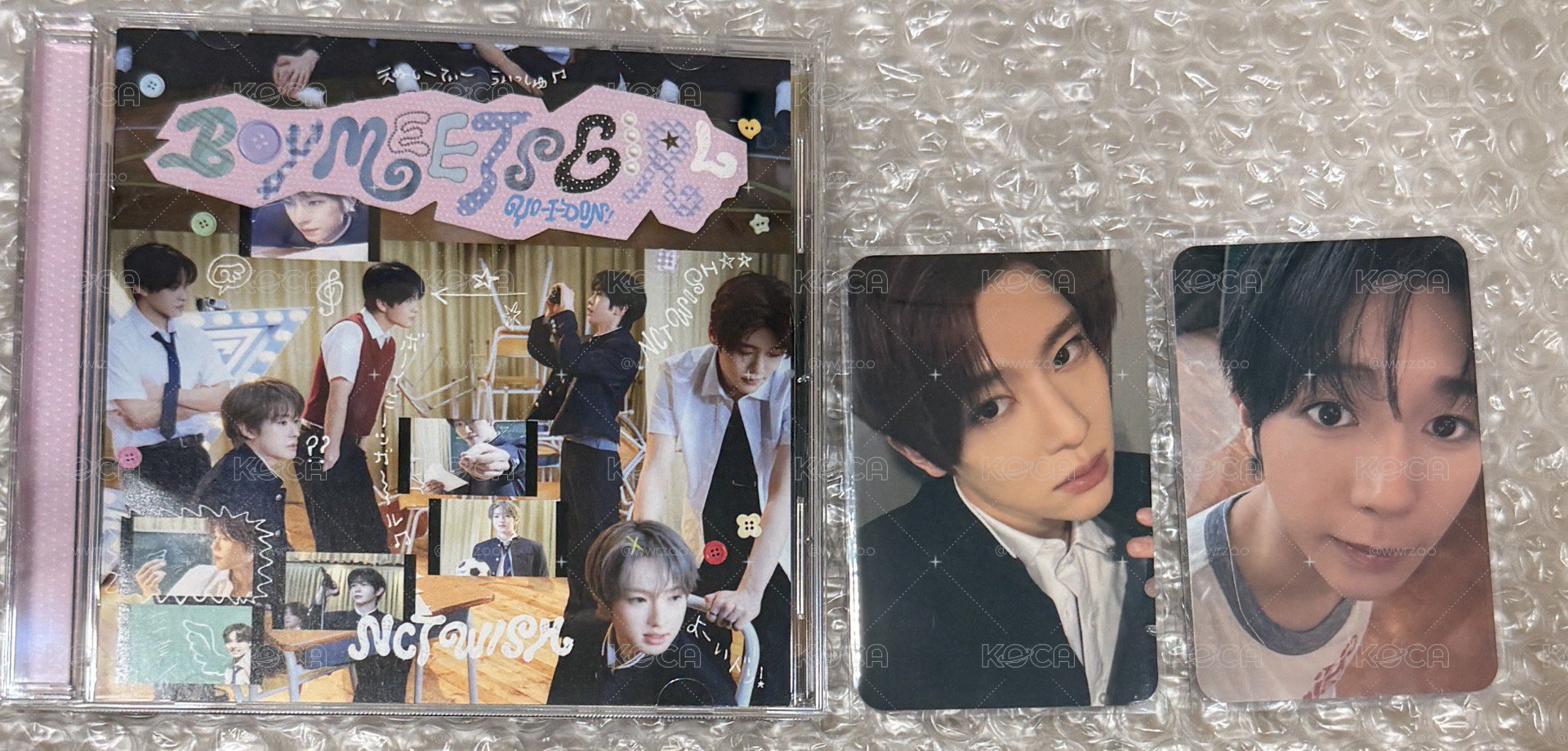 BMG 學蘭溫+MUMO遼 無應募券