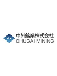 中外鉱業株式會社