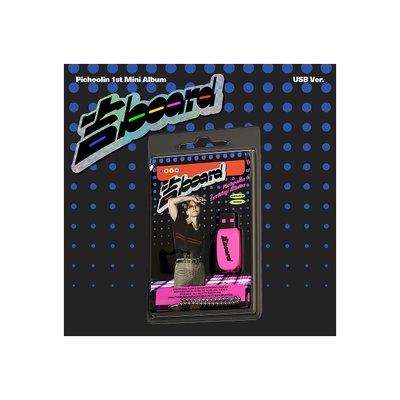 '吉BOARD' USB ver. 應募專