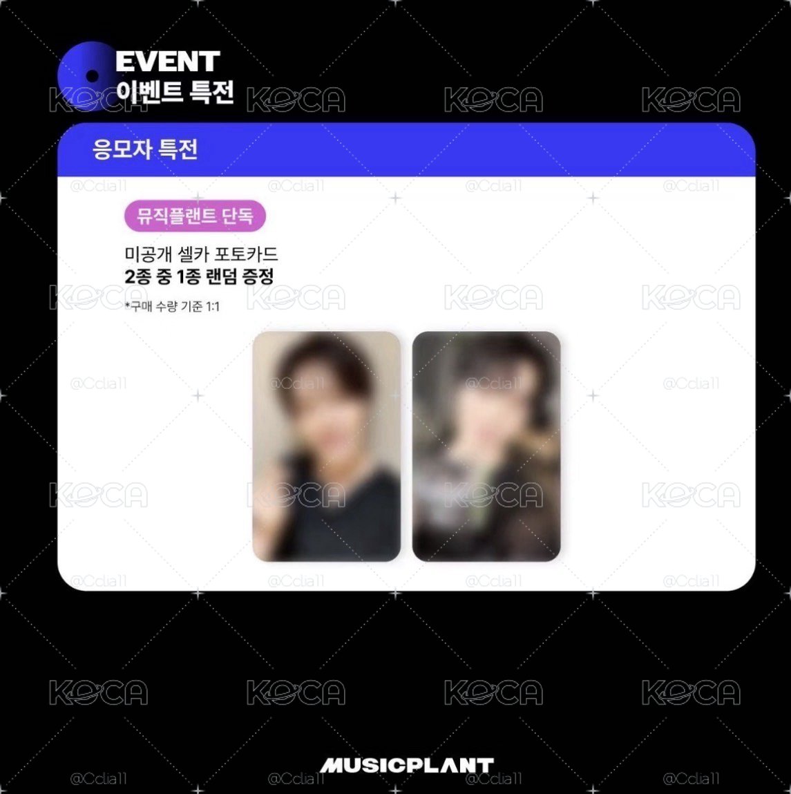 '吉BOARD' USB ver. 應募專