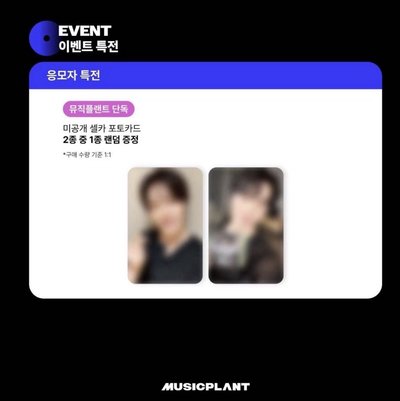 '吉BOARD' USB ver. 應募專