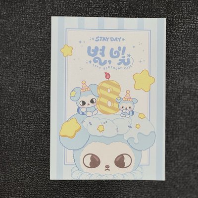 【Stray kids 生咖入場禮】
