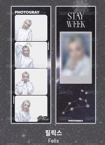 菲