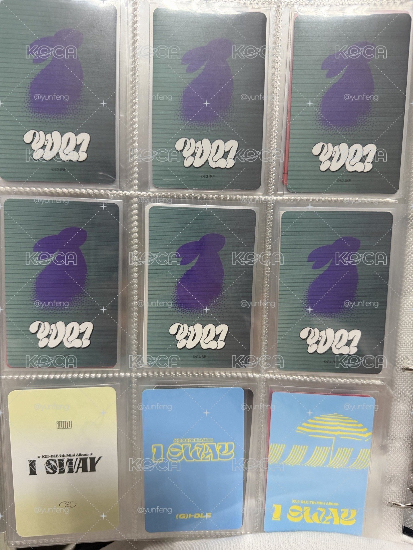 琦盤（44張卡）+新春禮盒