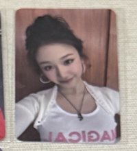 塔丸子頭