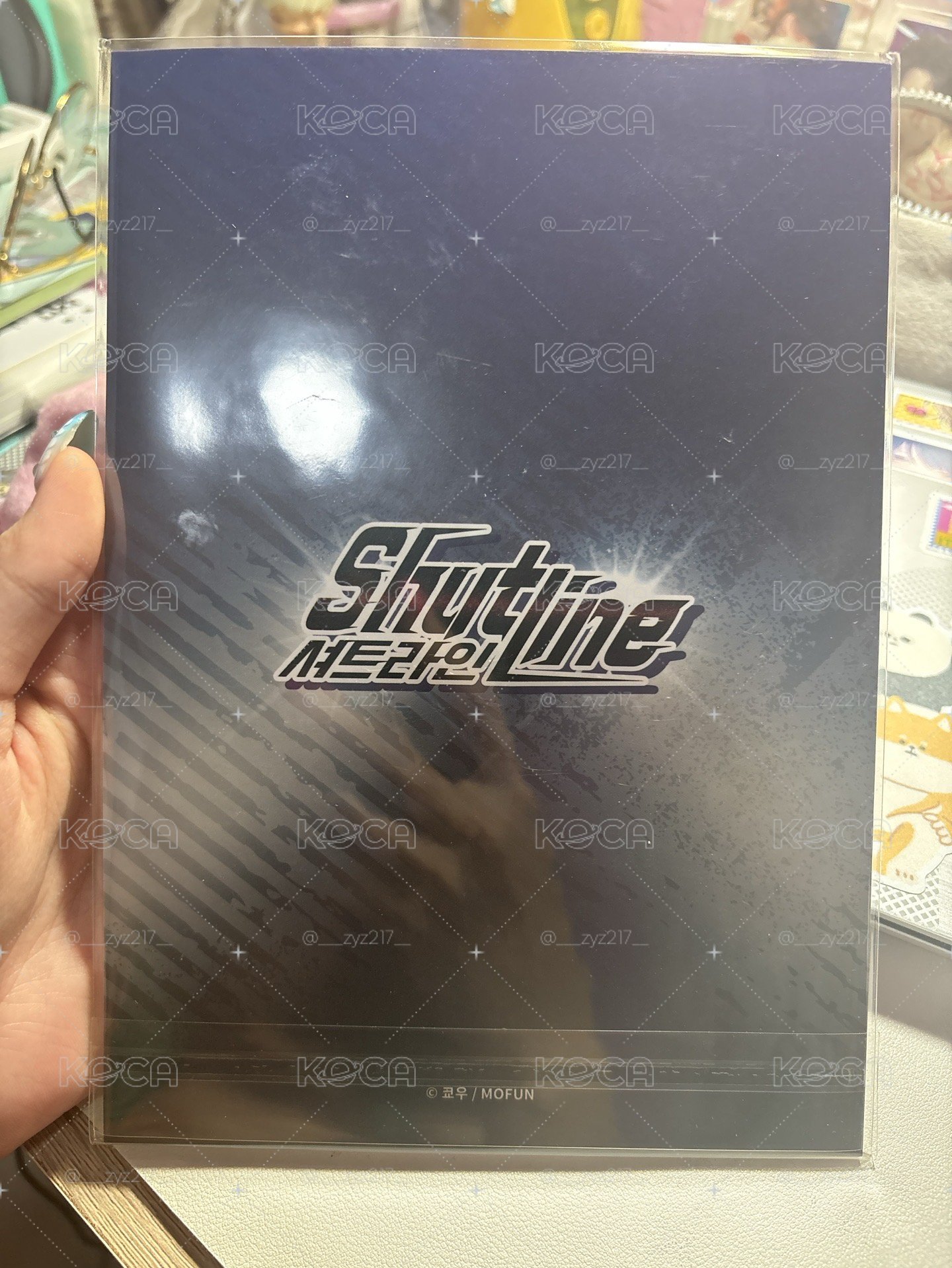 shutline 馭險謎情 受色紙