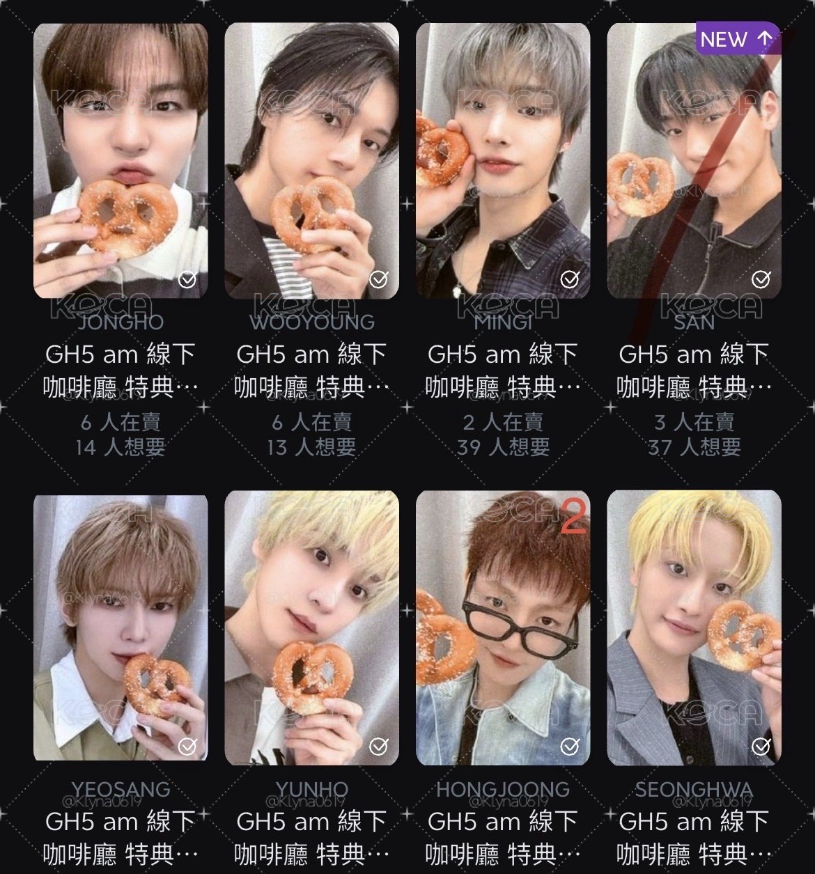 GH5 AM特典