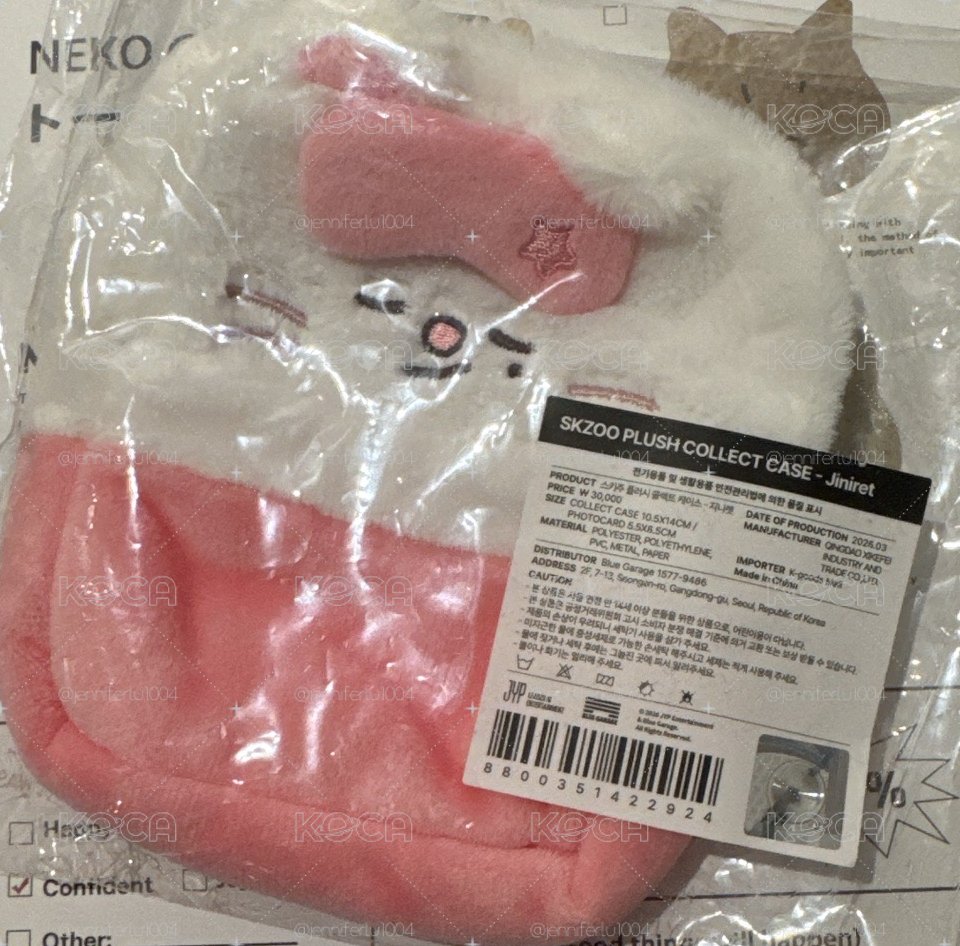 卡包 辰 （不含卡）