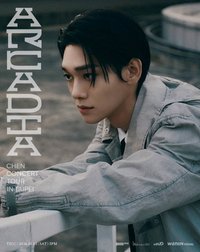 Arcadia巡迴 台北