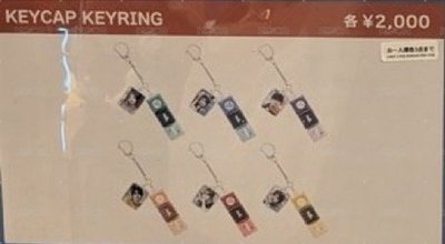 【現貨】日專快閃店 鍵盤鍵帽吊飾