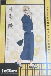 快閃店抽卡機 animate 1.0 相卡 月島款