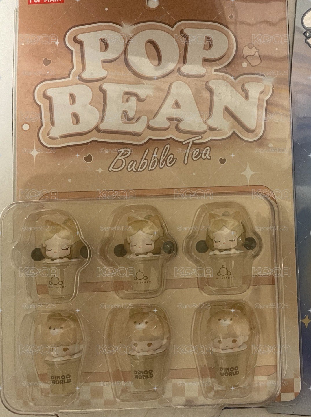 泡泡瑪特 泡泡萌粒 珍珠奶茶系列公仔套裝