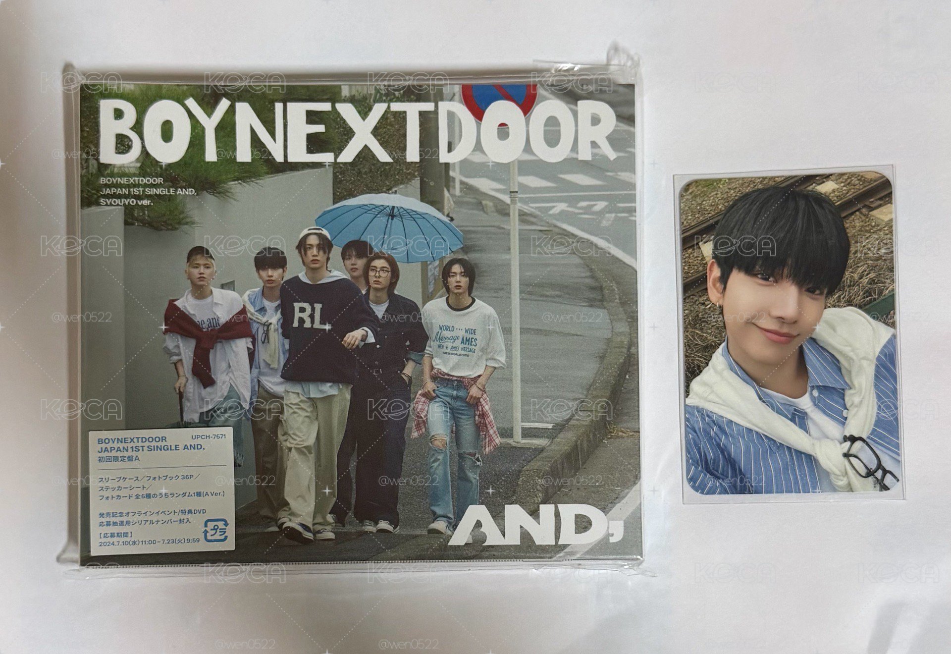 AND, 專輯 初回限定A盤