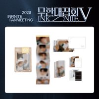 26 FM ARCHIVE PACK: HOME Ver.