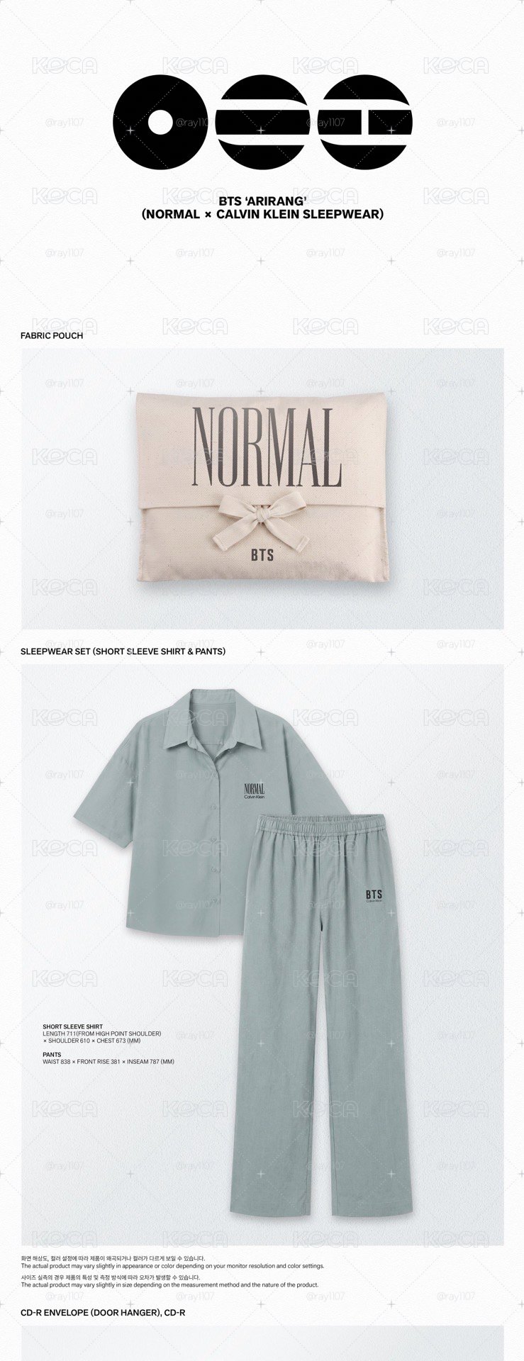 [代購免二補] BTS《ARIRANG》NORMAL × Calvin Klein Sleepwear 聯名睡衣