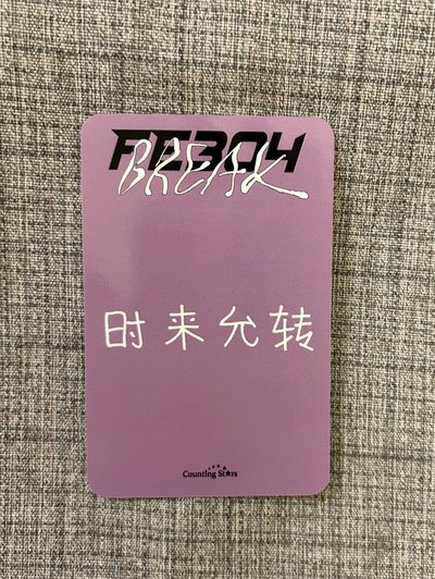 蛋撻小鹿